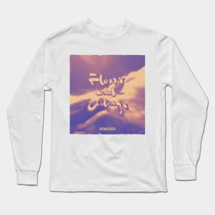 Floors and Ceilings Long Sleeve T-Shirt